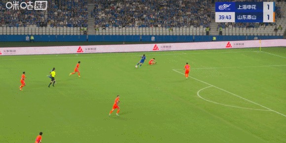 中超半场：汪海健角球破门，卡扎伊双响，申花暂2-2泰山