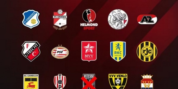 官方：荷乙球队维特斯败诉，将无法参加职业联赛