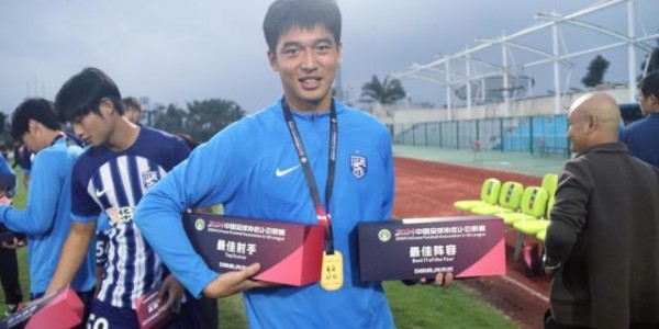 专访刘轶恒：U21冠军+金靴对于我来说是一个新起点