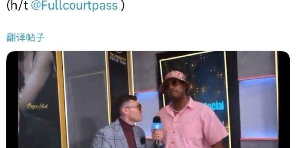 皮尔斯：我赌詹姆斯将迎最后一季 他已是GOAT很久但时代该落幕了