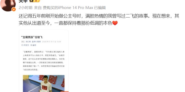 开云官网入口-破案了！油箱还有油二飞却不留队再打一年原因找到，关辛说出实情