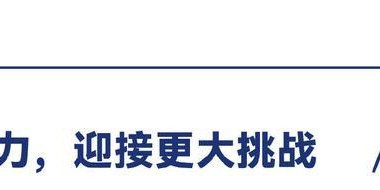 满额六人，再上阵！#世锦赛马拉松