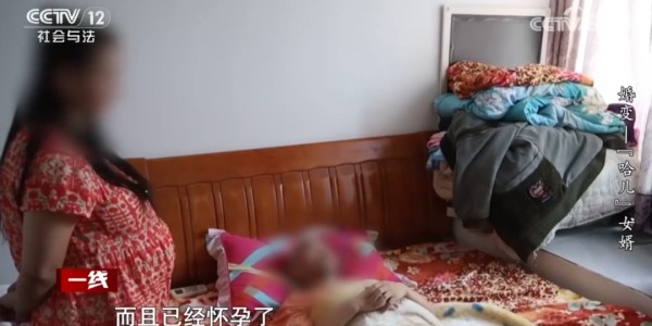 女子在丈夫瘫痪期间另交男友并怀孕，要求离婚，丈夫不同意！离婚官司开打，岳父竟是女婿的代理人……