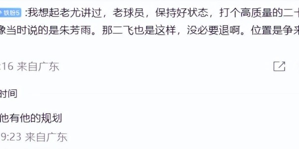 开云官网入口-破案了！油箱还有油二飞却不留队再打一年原因找到，关辛说出实情