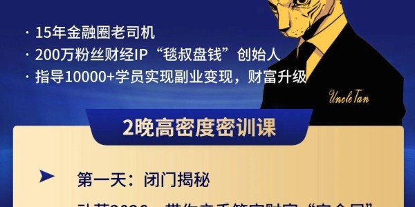 kaiyun-美伊突然停战！我朋友一夜之间亏了20万……