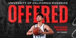 开云官网入口-媒体人谈张博源获得offer：这只是开始 只要表现好 offer少不了