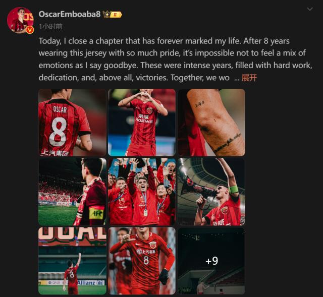 1735087406984080342.png 微信图片_20241225084321.png