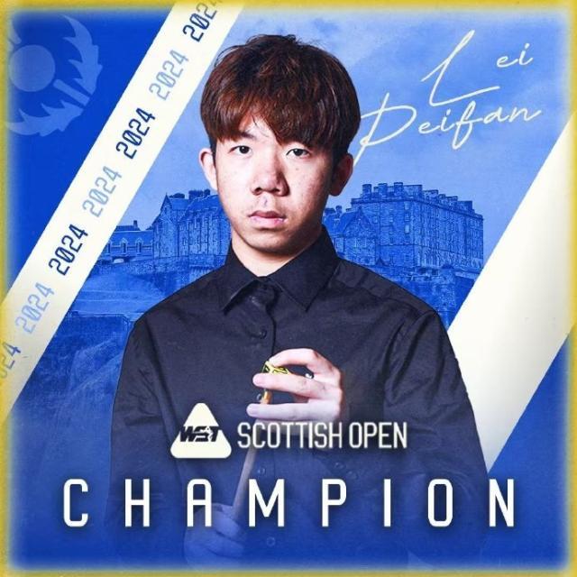 1734307264221099222.jpg leipeifan.jpg